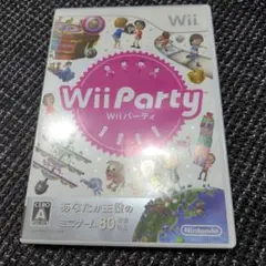 Wii Party