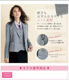 Item thumbnail for item 4d8959eb-b74a-4c5b-9370-b545ff726902