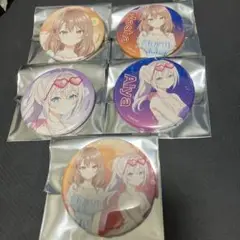 【美品】ロシデレ TSUTAYA限定 缶バッジ コンプリートセット【匿名配送】