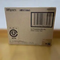 Item thumbnail for item c9e77b7c-b866-4cab-989d-0d688886b139