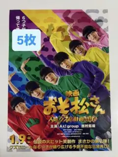 Item thumbnail for item 978571c9-f868-4ae7-8bfa-51d2e92a2b82