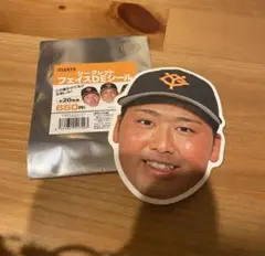 シークレットフェイスDEシール　船迫大雅