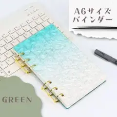 グリーンA6バインダー 韓国 ラメ バインダー貯金 アクリル 推し活