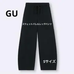 Item thumbnail for item 5bfd5f3d-57b0-45bb-9944-6b97fbc9b42c