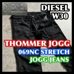 Item thumbnail for item d607cd04-53d0-4717-a8e0-191779c75908