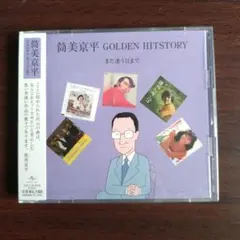 Item thumbnail for item c78b4a6d-082b-4b89-93da-c8149a62a854