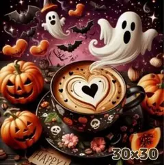 30×30 ダイヤモンドアート キット ラウンド ハロウィン パンプキン おばけ