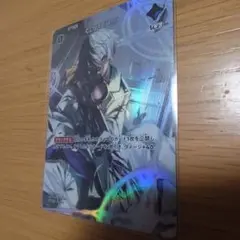 xross sters srp CLUTCH!!!