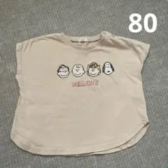 スヌーピー　SNOOPY PEANUTS Tシャツ　80