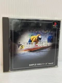 SIMPLE1500シリーズ Vol.87 THE 競艇 プレステ PS【中古】