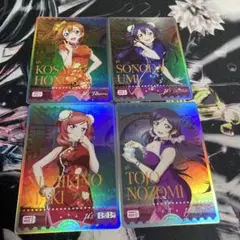 ラブカ　エネルギー　μ's 4枚