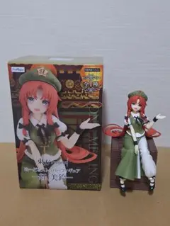 東方Project ぬーどるストッパーフィギュア 紅美鈴 美鈴