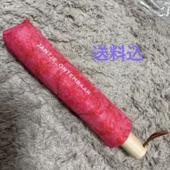 ふかせみ　J_Oヤンチェオンテンバール ペーパーハットと折りたたみ傘セット 2025年最新】ヤンチェオンテンバール 傘の人気アイテム - メルカリ
