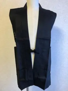 Item thumbnail for item a80c61b2-483b-4ea5-979c-2aa686a50dc3