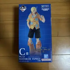 一番くじ　ワンピース　C賞　サンジ