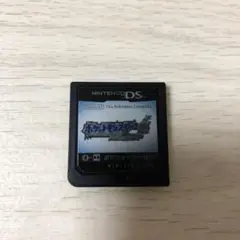 DS ソフト ポケモン ポケットモンスター ソウルシルバー