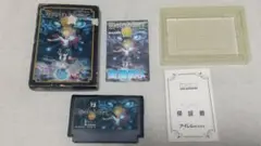 ファミコン ホーリーダイヴァー 箱説明書保証書あり