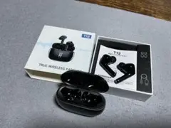 Item thumbnail for item 63bcf8c3-c158-4d93-a235-3fa8ee377044