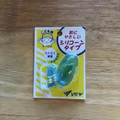 Item thumbnail for item 900f3232-d0e5-47bf-9b62-138cee585cc1