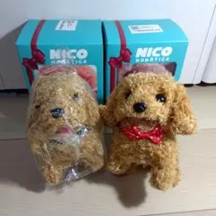 動くぬいぐるみ