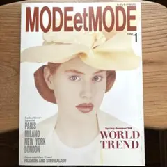 2025年最新】modeetmodeの人気アイテム - メルカリ
