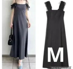 新品♡カップ付きチュールコンビカットキャミワンピース　フレイアイディー　fray