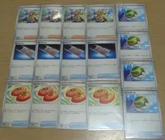 まとめ売り ペパー 夜のタンカ なかよしポフィン ネストボール 各4枚セット
