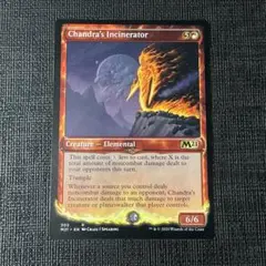 MTG　チャンドラの焼却者（M21 ショーケース）英語　1枚
