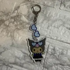 日焼けクロミ　キーホルダー