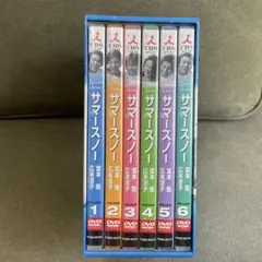 Summer Snow BOXセット