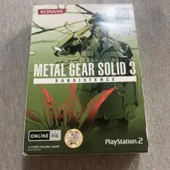 METAL GEAR SOLID 3 SUBSISTENCE 初回生産版　B