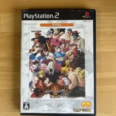 Best版 ストリートファイターIII 3rd STRIKE Fight fo…