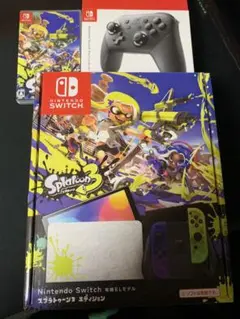 Nintendo Switch スプラトゥーンエディション プロコン・ソフト付
