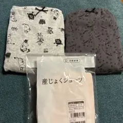 産褥ショーツ　3点セット　ムーミン柄