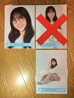日向坂46 山口陽世 生写真　おうちコーデ