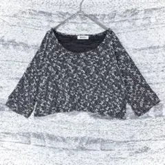 Item thumbnail for item 8aa55a2d-c00e-4fdb-ac62-6317fb14e44a