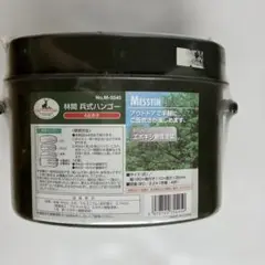 Item thumbnail for item 08fcdc18-2abe-46b5-bfe9-276d1d230c19