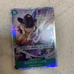 キャベンディッシュSR　ONE PIECE CARD GAME】EB01-012