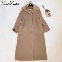 ☘️良品◆大きいサイズ◆MaxMara ヌートリアファー付き ロングコート