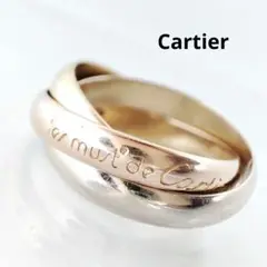 Cartier カルティエ トリニティ リング 750 ジュウル(神楽坂宝石)