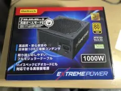 ★新品未使用！1000W 80+GOLD オウルテック OWL-GPR1000