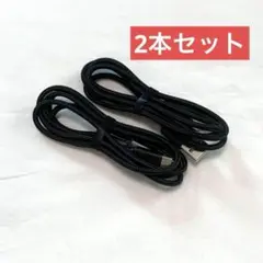 2本セット⭐️USB-A to Micro USBケーブル ブラック 黒 1m
