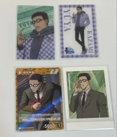 名探偵コナン 風見裕也 カード まとめ売り