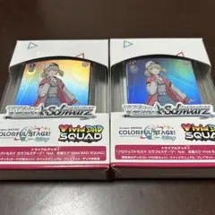 2025年最新】ヴァイスシュヴァルツ トライアルデッキ (プラス