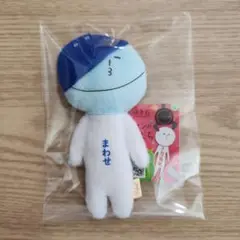 ゆきお ゲーセンのおともだち ナムコ限定