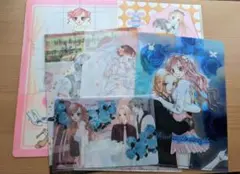 日高万里 V・B・ローズ 世界でいちばん大嫌い ひつじの涙 花とゆめ 付録