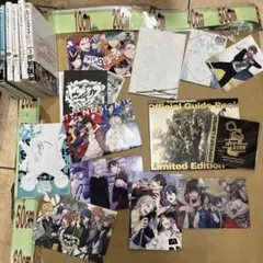 ヒプノシスマイク 限定版セット　CD　まとめて処分