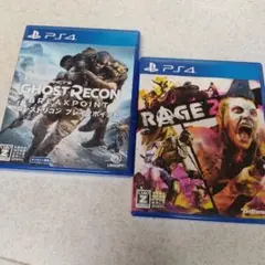 PS4 ソフト ゴーストリコン ブレイクポイント RAGE2 2本セット