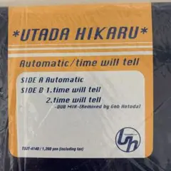 奇跡のデッドストック!宇多田ヒカル オートマチック アナログ12インチ