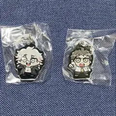 ダンガンロンパ　ぶくぶコラボ　マーカーチャーム　ガチャ　日向創、狛枝凪斗